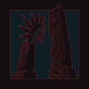 Troy - Echoes of Ancient Life (2026)