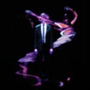 Gift - Illuminator (Deluxe) (2025) [Hi-Res]