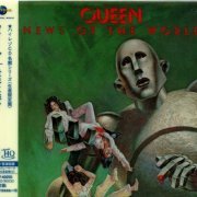 Queen - News Of The World (1977) {2018, MQA-CD x UHQCD, Remastered, Japan}