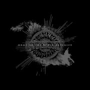 Knifeworld - Home of the Newly Departed (2015)
