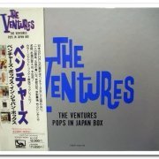 The Ventures - Pops in Japan Box [4CD] (1992)