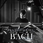 Kaoru Jitsukawa - Jitsukawa fuu Bach (2023) [Hi-Res]