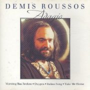 Demis Roussos - Adagio (1996)