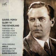 Vocal Ensemble ARIELLE - Gavriil Popov: Symphony No. 4 "Glory to the Fatherland" (2025) [Hi-Res]