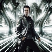 Tomoyasu Hotei - GUITARHYTHM VII (2023) Hi-Res