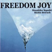 Masahiko Togashi & Richie Beirach - Freedom Joy (1998)