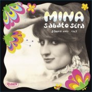 Mina - Sabato Sera Studio Uno 1967 (Bonus Tracks) (2022)