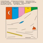 Patricia Wolf - Hrafnamynd (2025) [Hi-Res]