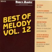 VA - Best Of Melody Vol.12 [Remastered] (2000)