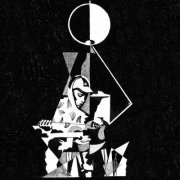 King Krule - 6 Feet Beneath the Moon (2013)