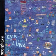 Moonshake - Eva Luna (Deluxe Edition) (2023) Hi-Res