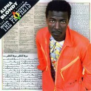 Alpha Blondy - The Prophets (1989)