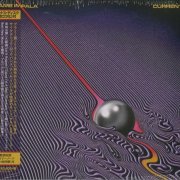 Tame Impala - Currents (Japan Edition) (2015)