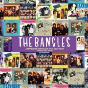 The Bangles - Japanese Singles Collection - Greatest Hits (2024)