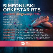 Simfonijski orkestar RTS - Tchaikovsky - Studenti dirigovanja FMU (Live) (2025) [Hi-Res]
