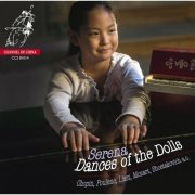 Serena Wang - Dances Of The Dolls (2014) [Hi-Res]