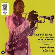 Tidiani Koné - Tidiani Kone et le T.P. Orchestre Poly-Rythmo De Cotonou-Benin - Fangate Djangele Et Djanfa Magni (2025) [Hi-Res]