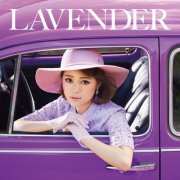 chay - Lavender (2019)