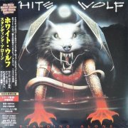 White Wolf - Standing Alone (1984) [2007]