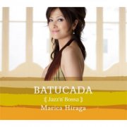 Marica Hiraga - Batucada -Jazz'n Bossa- (2008)