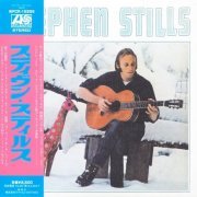 Stephen Stills - Stephen Stills (1970/2010)