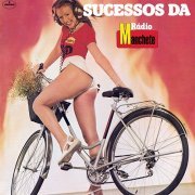 VA - Sucessos Da Rádio Manchete (1980)