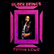 Frank Lowe - Black Beings (1973)