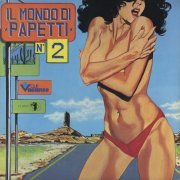 Fausto Papetti - Il Mondo Di Papetti № 2 (1988) LP