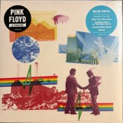 Pink Floyd - 8-Tracks (2026) [Vinyl]