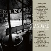 VA - The Standard On Jazz Piano Trio (2011/2015) flac