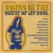 VA - Songs In The Chest Of My Soul  (2026)
