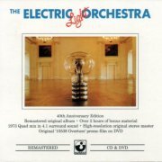 Electric Light Orchestra - The Electric Light Orchestra (1971) {2012, CD & DVD-A 40th Anniversary Edition, Remastered}