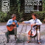 Marek Jerie & Konrad Ragossnig - Serenade Espagnole (2025)
