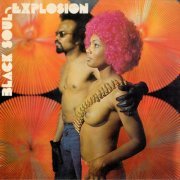 Black Soul Explosion (2012)