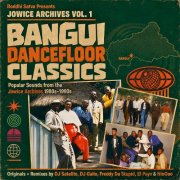 VA - Boddhi Satva Presents JOWICE ARCHIVES VOL. 1 Bangui Dancefloor Classics (2026)