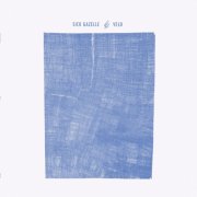 Sick Gazelle - Veld (2026) [Hi-Res]