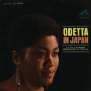 Odetta - Odetta in Japan (Live) (2015) [Hi-Res]