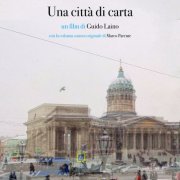 Marco Parente - Una città di carta (2022) [Hi-Res]