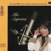 Jenifer - Mic Supreme (2008)