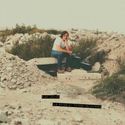 Slow Leaves - The Ruins of Things Unfinished (2026) [Hi-Res]