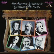 The Boston Symphony Chamber Players Play Schubert, Brahms, Poulenc, Webern and Martinu (2022 Remastered Version) (1969) [Hi-Res]
