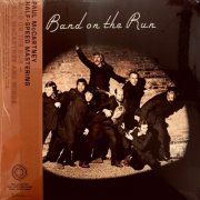 Paul McCartney And Wings - Band On The Run (Remastered, 50th Anniversary, Half-Speed Mastering) (2024) LP
