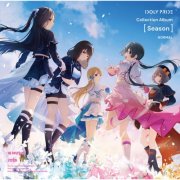 VA - Collection Album [Season] (2026) Hi-Res
