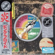 Pink Floyd - Wish You Were Here (1975) [2025 Japanese Edition]