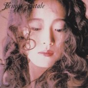 Akina Nakamori - Femme Fatale (2023 Lucquer Master Sound) (2023) Hi-Res