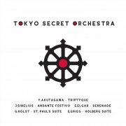 Tokyo Secret Orchestra - String Works (2024) [Hi-Res]