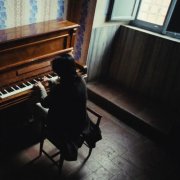 Olivia Belli - Stanze Memori (2026) Hi-Res