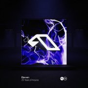 VA - 25 Years Of Anjuna Mixed By Elevven (2025)