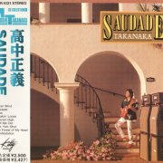 Masayoshi Takanaka - Saudade (1983)