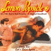 VA - Lemon Popsicle 2 (1995)